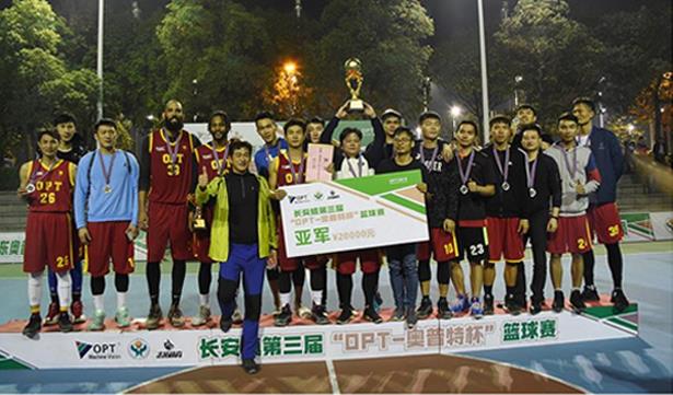 pp电子(中国游)官方网站