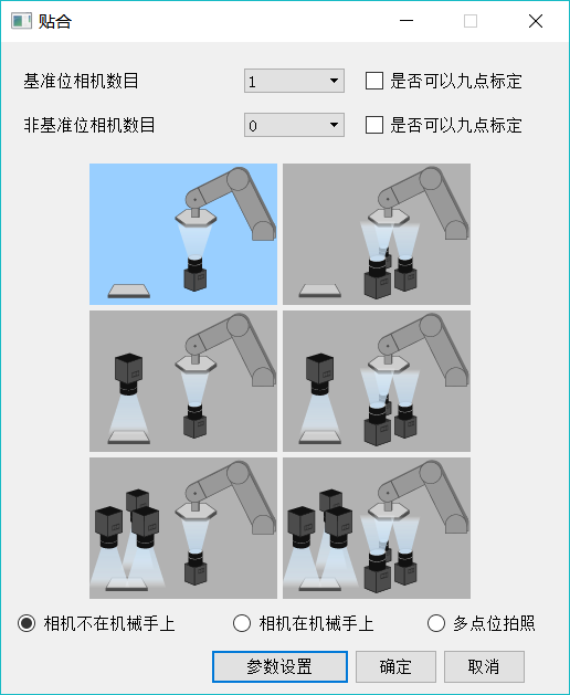 pp电子(中国游)官方网站