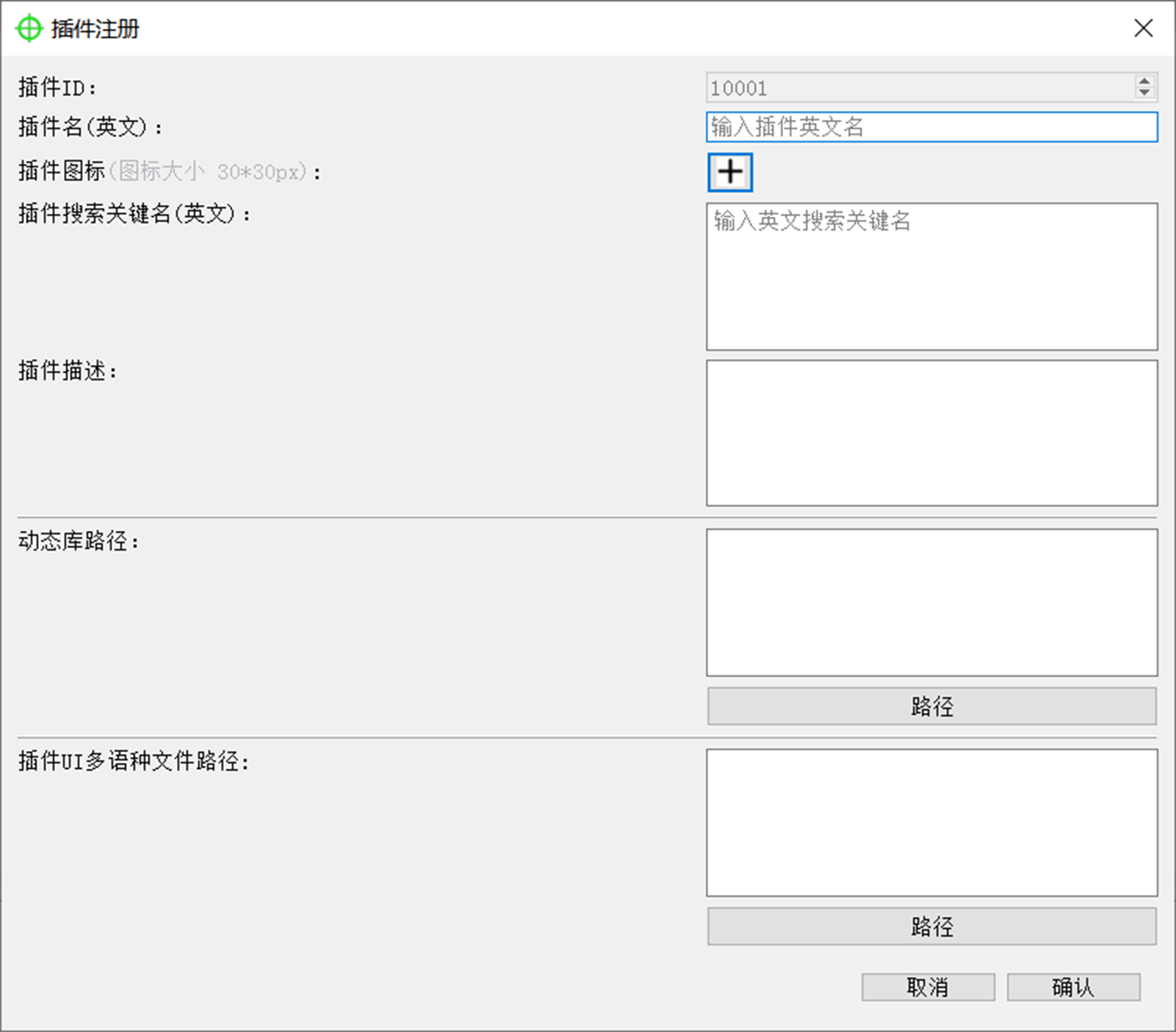 pp电子(中国游)官方网站