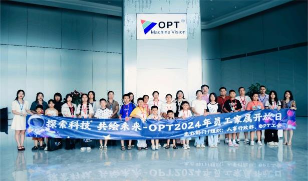 pp电子(中国游)官方网站