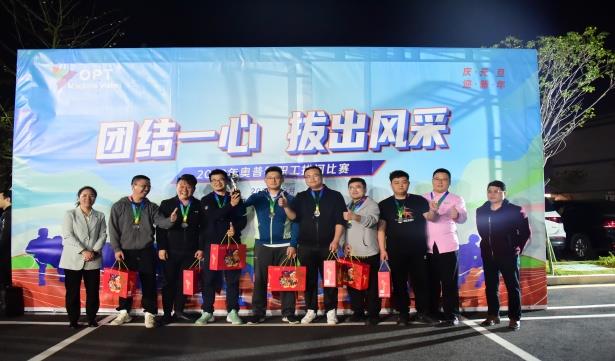 pp电子(中国游)官方网站