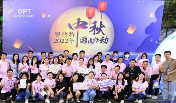 pp电子(中国游)官方网站