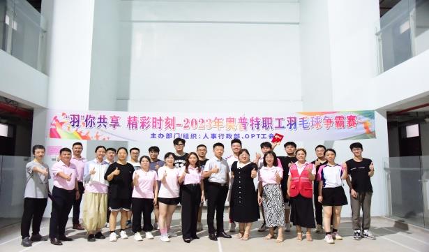 pp电子(中国游)官方网站