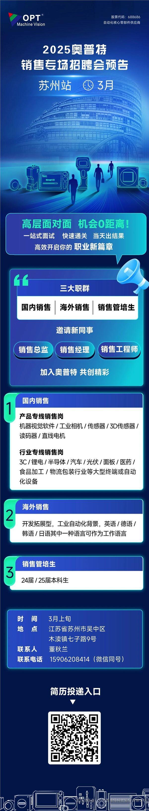 pp电子(中国游)官方网站