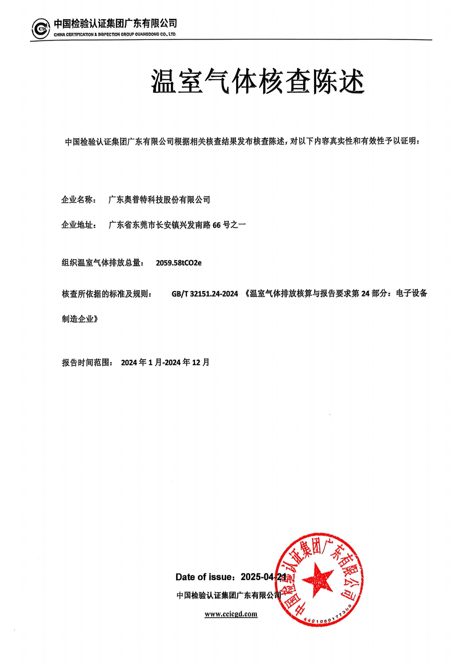 pp电子(中国游)官方网站