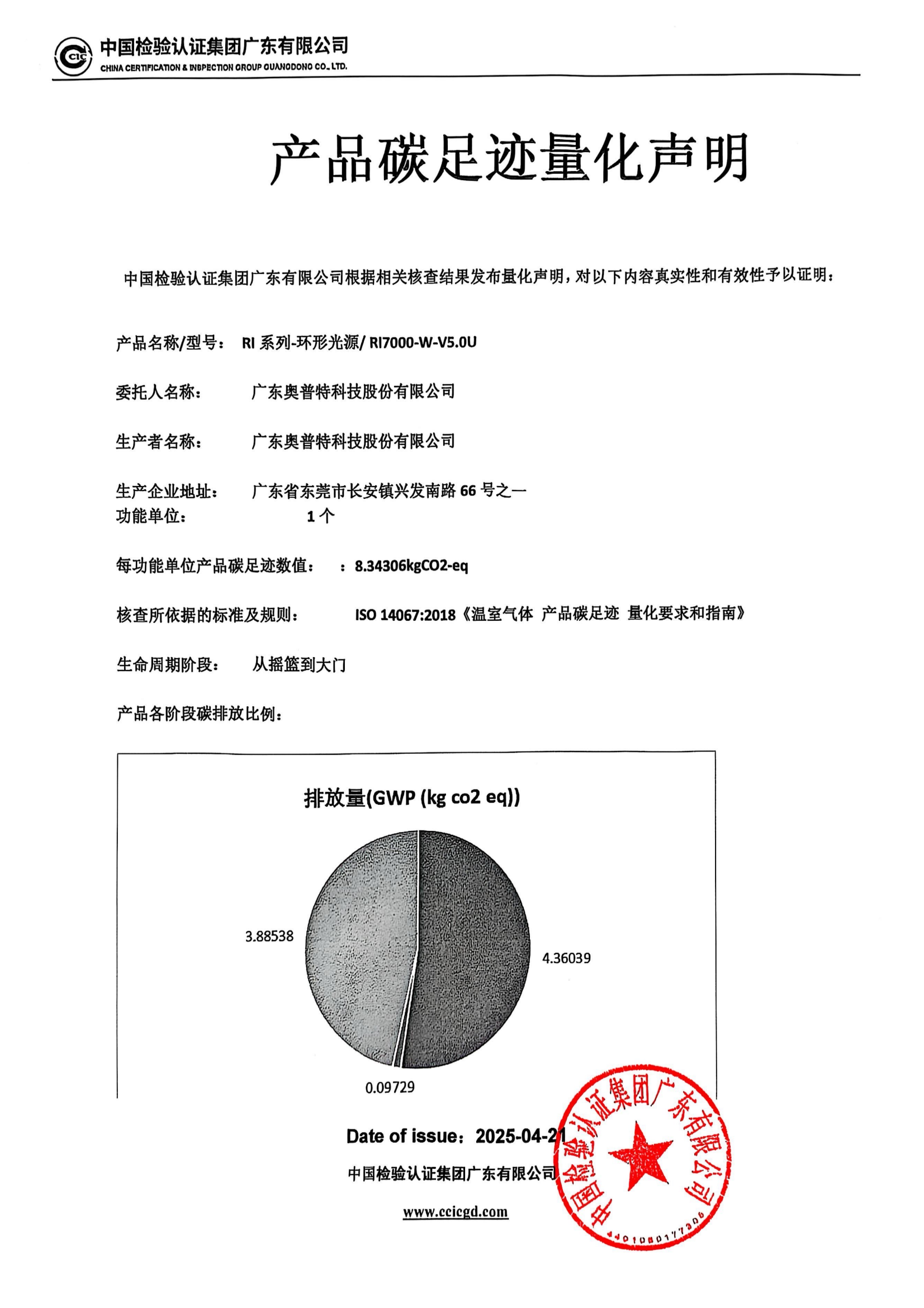 pp电子(中国游)官方网站